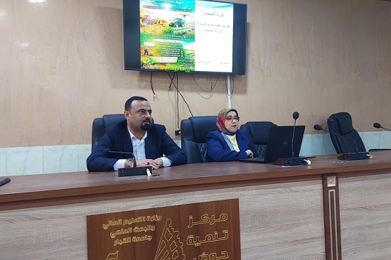ورشة علمية حول ثورة صناعة الأسمدة ودورها في تحقيق الاستدامة الزراعية
